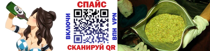 БУТИРАТ буратино  Бабушкин 