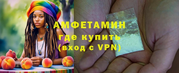 не бодяженный Осинники