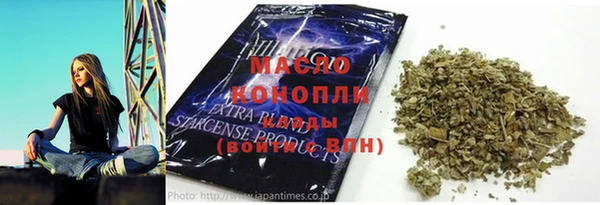 mdpv Нязепетровск