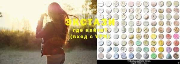 spice Няндома
