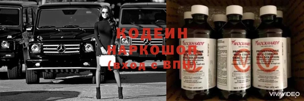 mdpv Нязепетровск