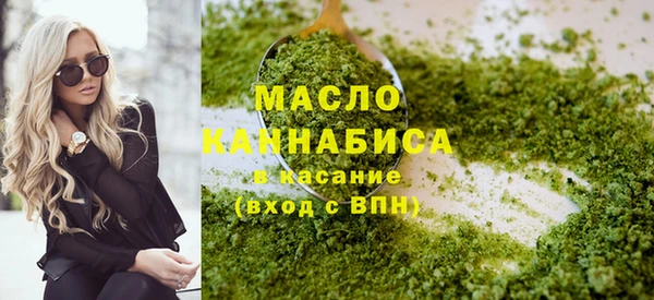 альфа пвп VHQ Нягань