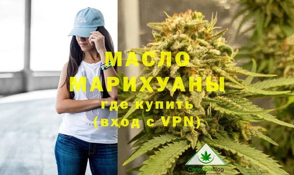 скорость Остров