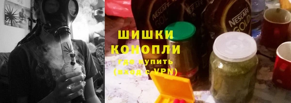mdpv Нязепетровск