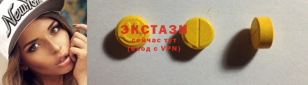 spice Няндома