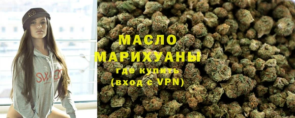 spice Няндома