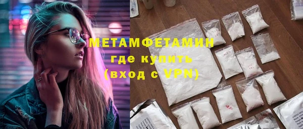 COCAINE Ельня