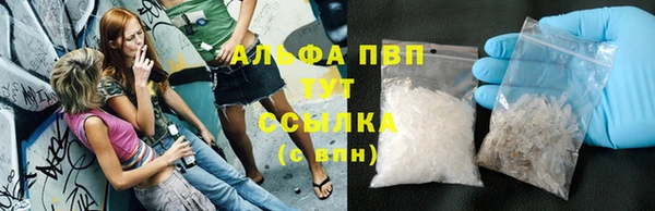 mdpv Нязепетровск
