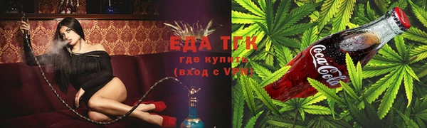 трава Елизово