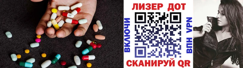 купить наркотик  Бабушкин  мориарти Telegram  ЛСД экстази ecstasy  гидра онион 