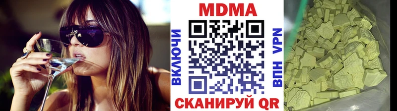 где продают Бабушкин OMG онион MDMA VHQ