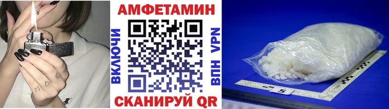 hydra ССЫЛКА  где купить наркотик  Бабушкин  Метамфетамин кристалл 