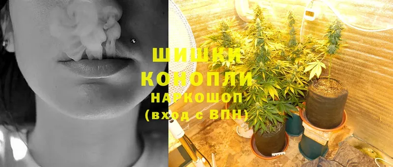 Канабис Bruce Banner  блэк спрут зеркало  Бабушкин  купить наркотик 